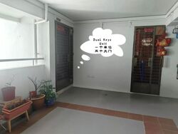 Blk 401 Pandan Gardens (Jurong East), HDB 5 Rooms #609658541